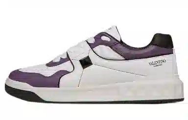 Valentino One Stud White Purple