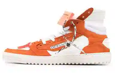 OFF-WHITE Off-Court Orange White