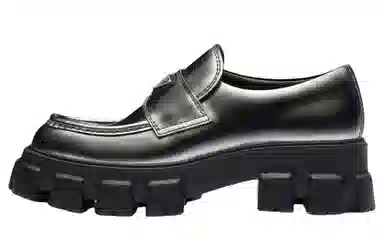Prada Monolith