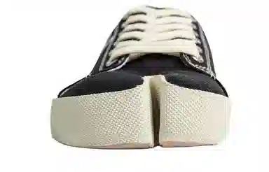 Maison Margiela Tabi