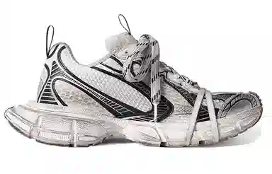 Balenciaga 3XL White Grey