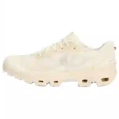 On x LOEWE Cloudventure 2.0