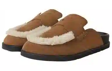 Hermes Daily Comfort Slides Brown