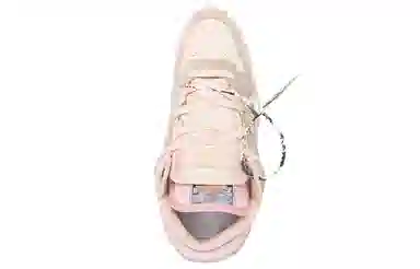 OFF-WHITE Off-Court 3.0 Floating Arrow
