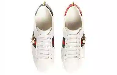 Gucci Ace White