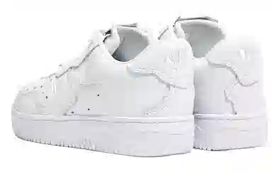 MSCHF Super Normal 2