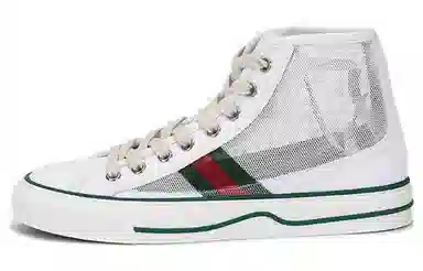 Gucci Tennis 1977