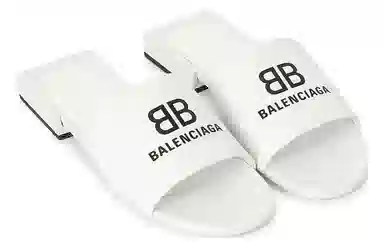 Balenciaga Box White