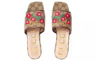 Gucci Tiger Embroidered Slides Beige
