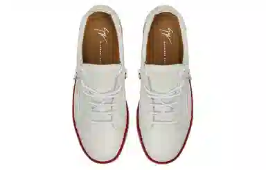 giuseppe zanottiGZ Nicki