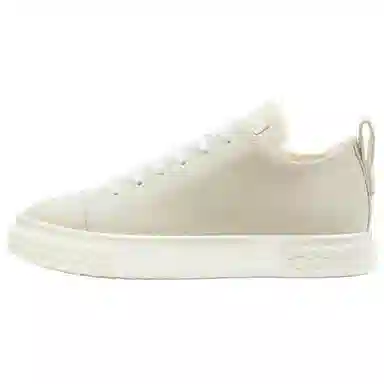 giuseppe zanottiGZ Blabber