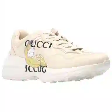 GUCCI Rhyton Bananya
