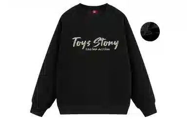 Disney Sweatshirt