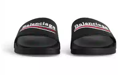 Balenciaga Pool Slide Black