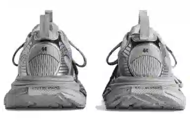 Balenciaga 3XL Silver Grey