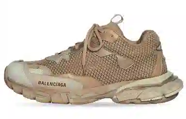 Balenciaga Track 3.0 Brown