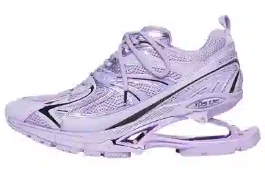 Balenciaga X-Pander Lilac