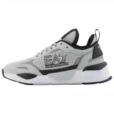Emporio Armani EA7 Round Toe Lace-Up Sneakers Gray