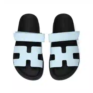 Hermes Chypre Mist Blue