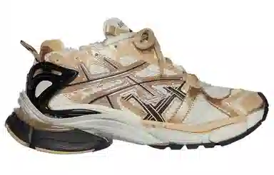 Balenciaga Runner Gold
