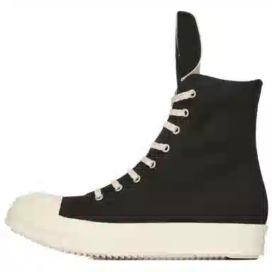 Rick Owens DRKSHDW Round Toe Zip High Top Sneakers Black