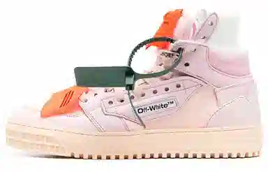 OFF-WHITE Off-Court
