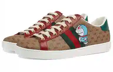Gucci ACE
