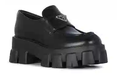 Prada Monolith Black Loafers
