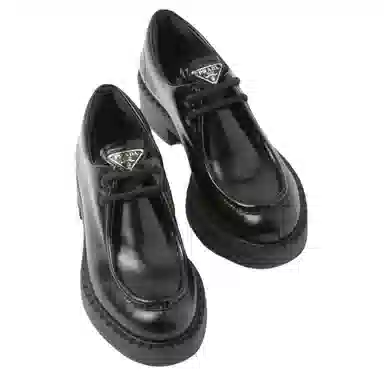 Prada Leather Casual Sneakers Black