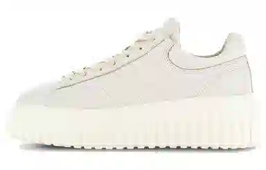 Hogan Low Top Ivory Leather Sneakers