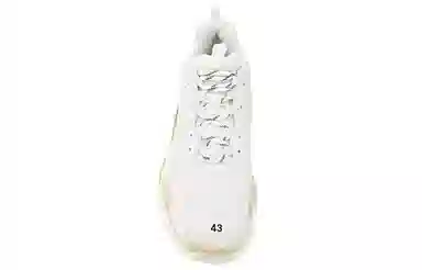 Balenciaga Triple S White Brown