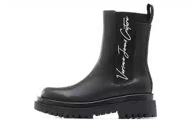 Versace Jeans Couture Chelsea Boots Black