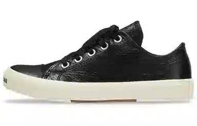 Balenciaga Paris Black