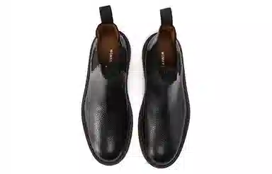 Common Projects Chelsea Boots Black