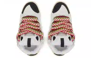 Lanvin Curb Sneakers