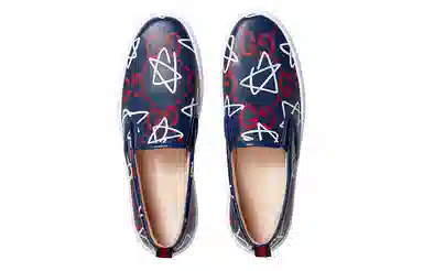 Gucci Blue Slip-On Sneakers