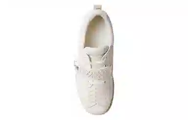 Gucci Leather Low-Top Sneakers White