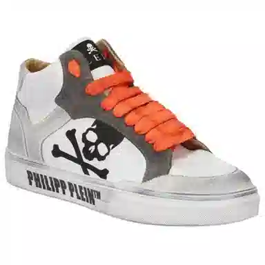 PHILIPP PLEIN logo
