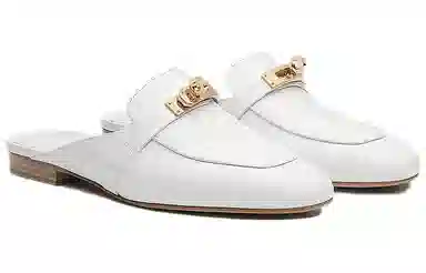 Hermes Oz White