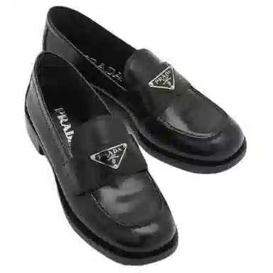 Prada Loafers Black