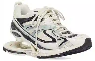 Balenciaga X-Pander Grey White Black