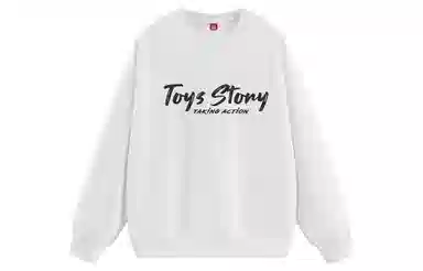 Disney Sweatshirt