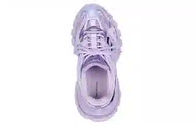 Balenciaga Track 2.0 Purple