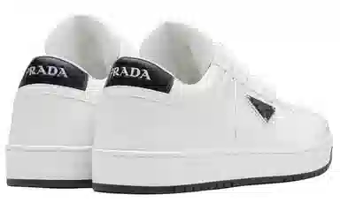 PRADA Low Top White