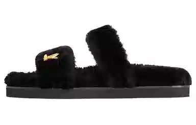 Louis Vuitton Slide Sandals Black