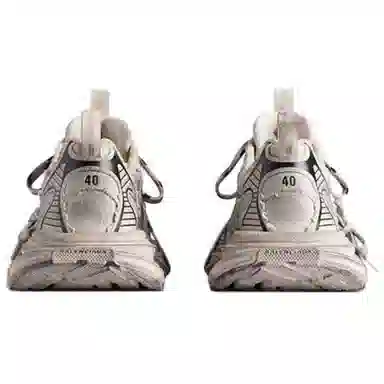 Balenciaga 3XL Beige