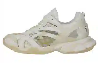 Balenciaga Track 2.0