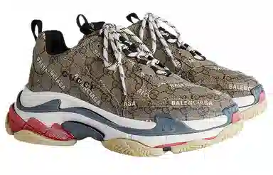 Gucci x Balenciaga Triple S Brown