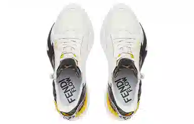 Fendi Flow White