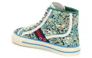 Gucci High-Top Sneakers Green